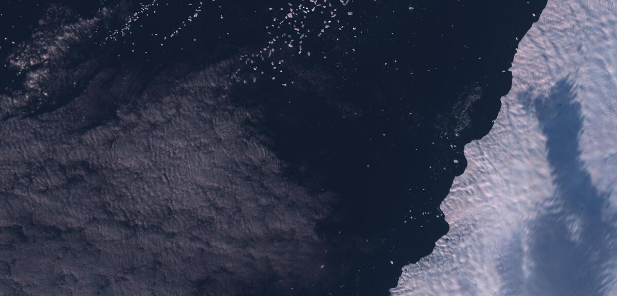 Aerial view of Humboldt Glacier