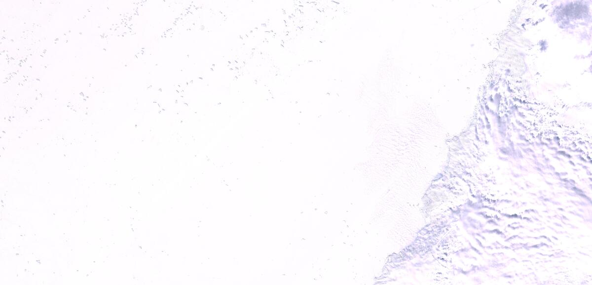 Aerial view of Humboldt Glacier