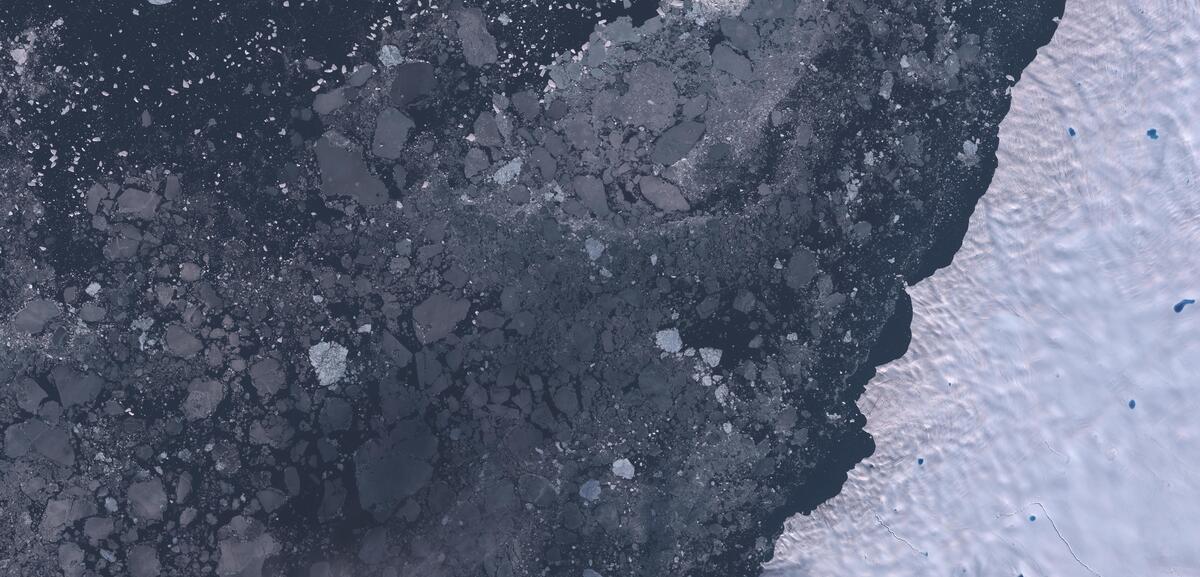 Aerial view of Humboldt Glacier